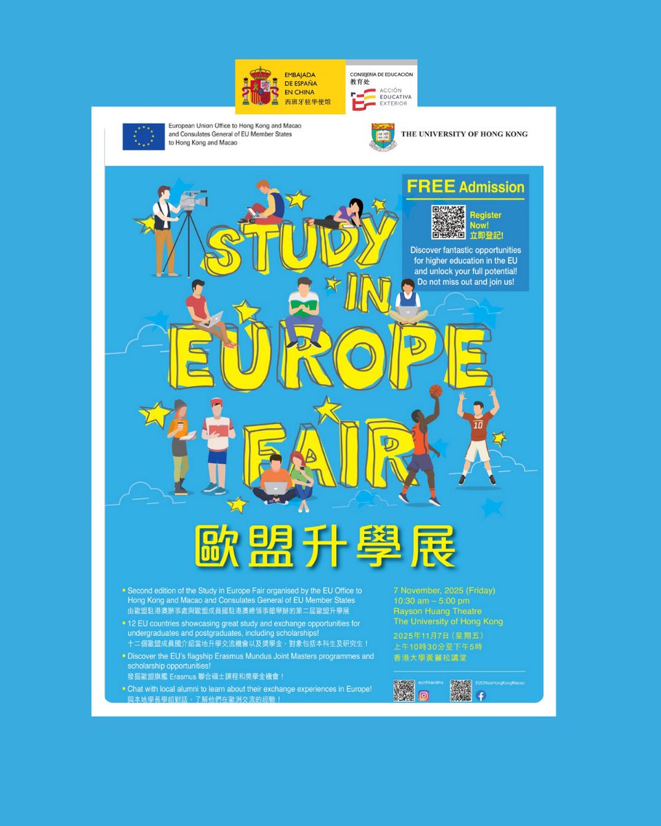 Consejería de Educación China, Corea y Japón tweet media
