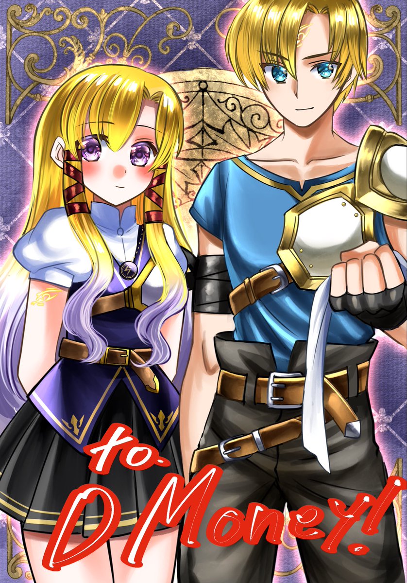 DMoney2764's tweet image. Febail and my Febail/Tine fankid Artina featuring my idea for a major Ullr brand.
Illustration by @gx9THqXoF369Eys