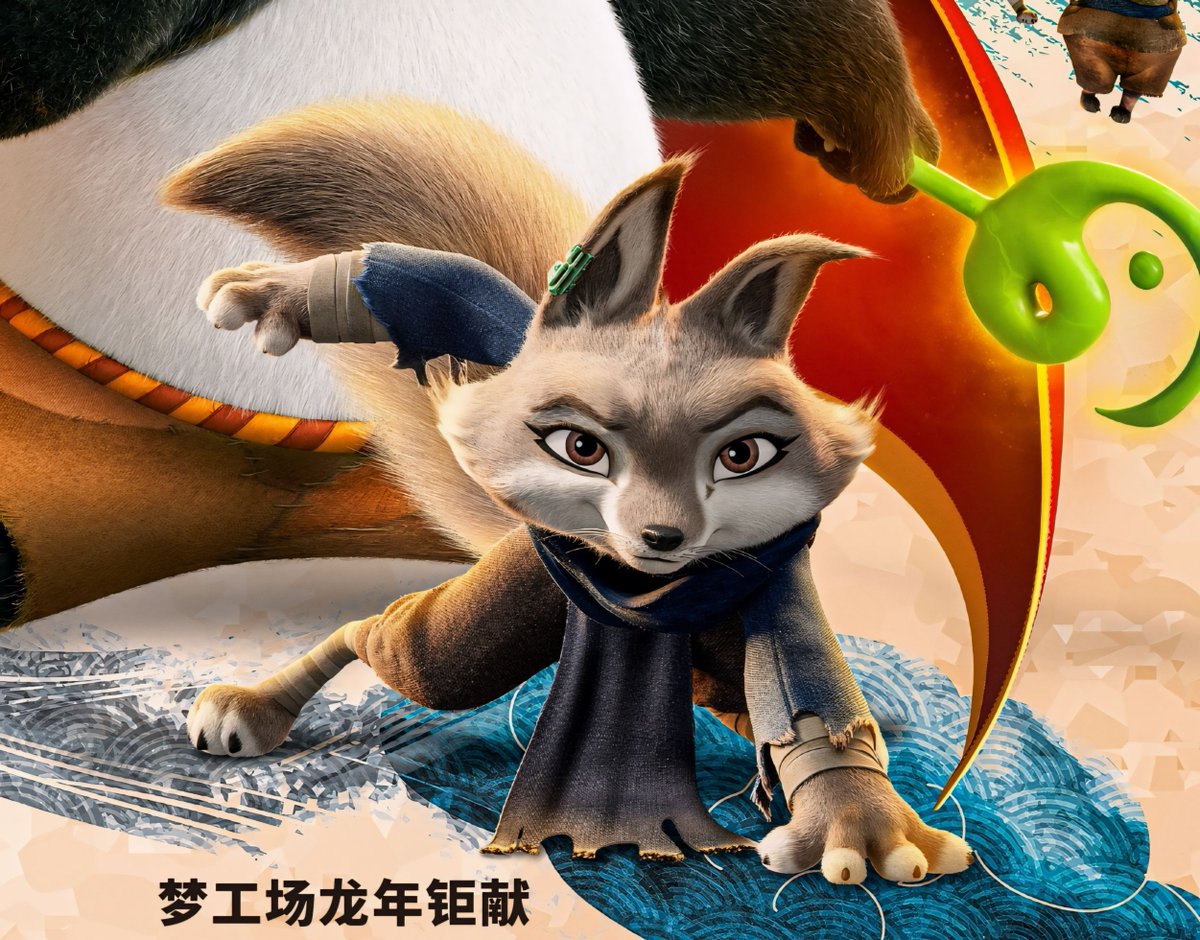 Zhen 🦊 (@zhen_renoji) on Twitter photo 