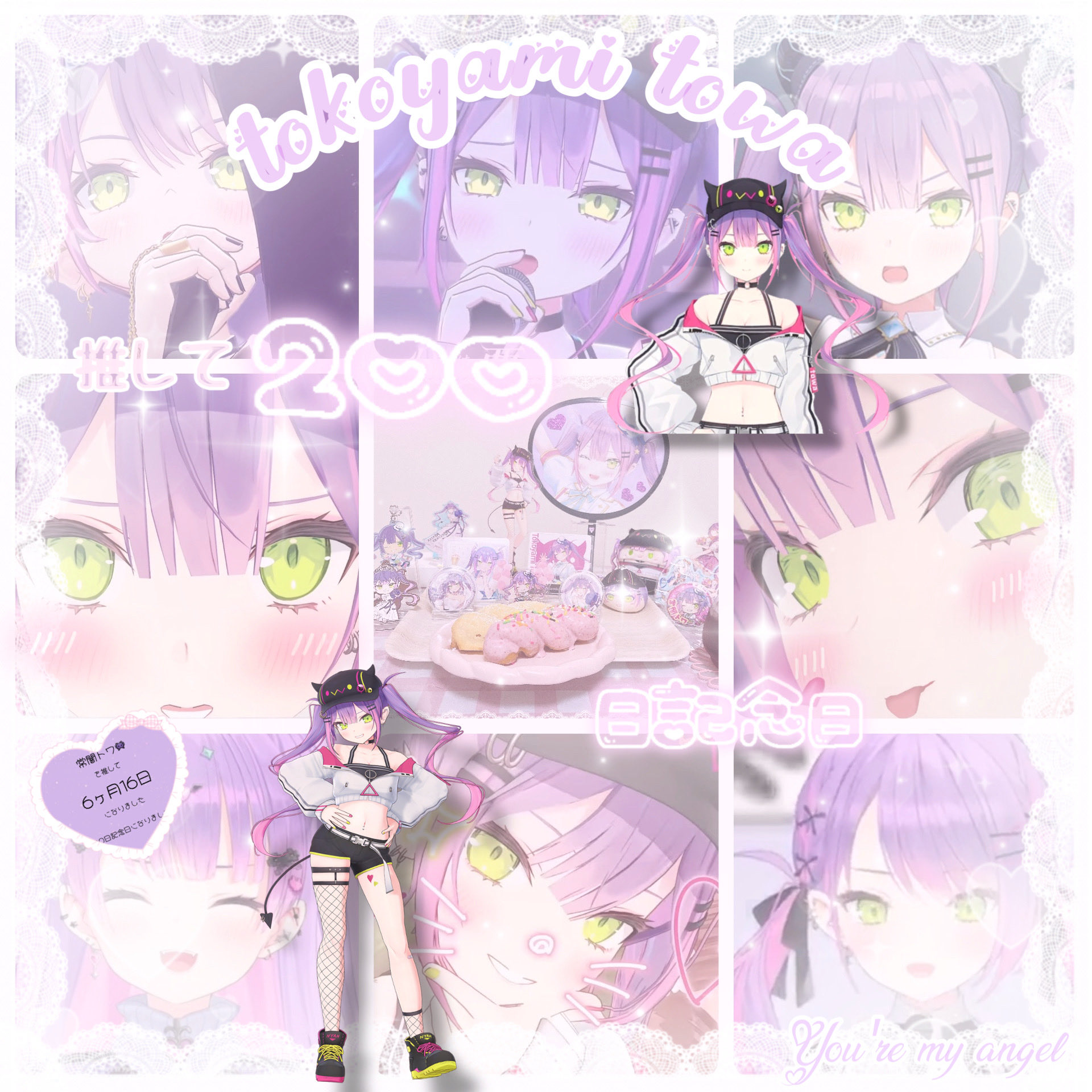 helloପଓ*ೃ:.✧様オーダー対応 ̩͙꒰ঌ 𝐲 𝐮 𝐚 ໒꒱·̩͙ on X: 