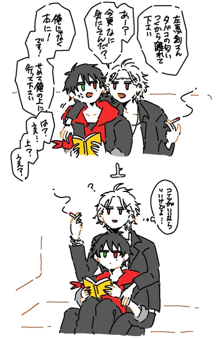 🐴1⃣(?) 