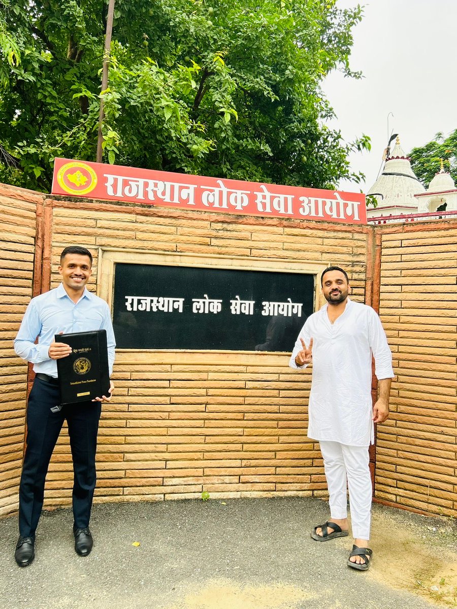 Bhati history भाटियो का इतिहास (@bhatihistory) on Twitter photo अजयपाल सिंह भाटी s/o लूणसिंह भाटी 
बालाणा (श्रीमोहनगढ़ ) RAS ऑफिसर बनने पर हार्दिक शुभकामनाये ओर बधाई रैंक 123 अजयपाल सिंह भाटी s/o लूणसिंह भाटी 
बालाणा (श्रीमोहनगढ़ ) RAS ऑफिसर बनने पर हार्दिक शुभकामनाये ओर बधाई रैंक 123