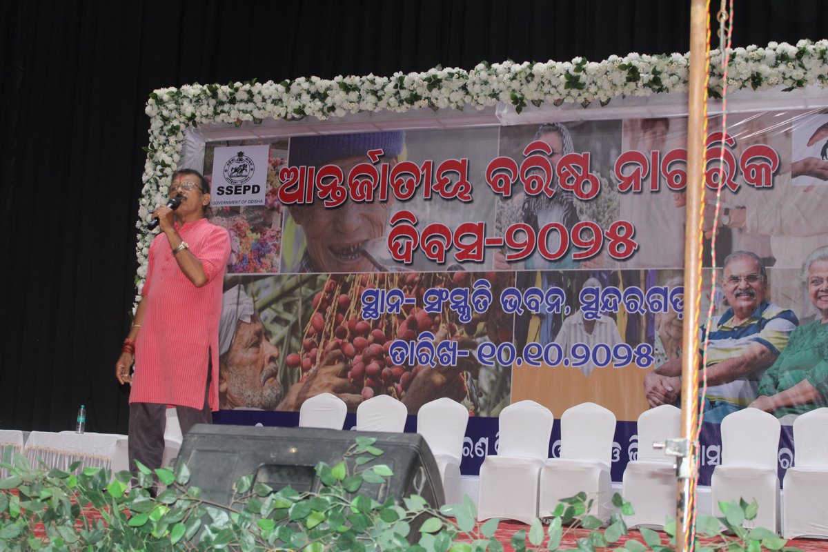 DSSO SUNDARGARH tweet media