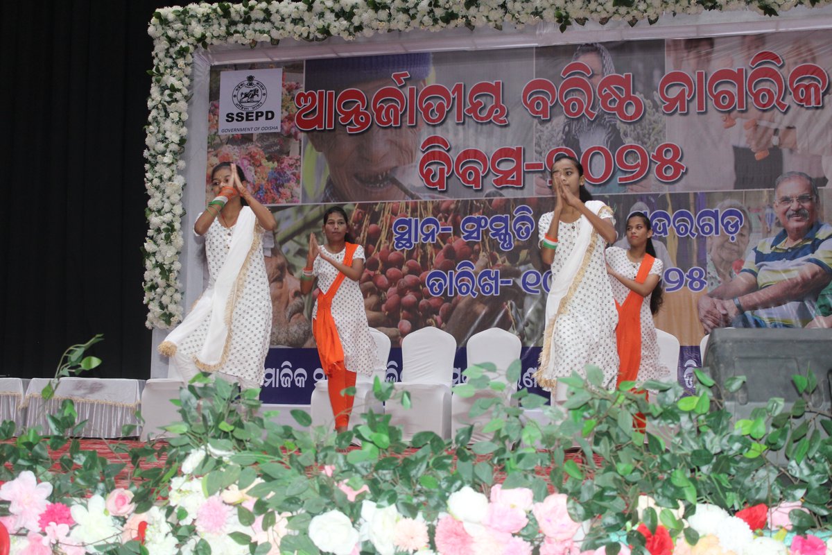 DSSO SUNDARGARH tweet media