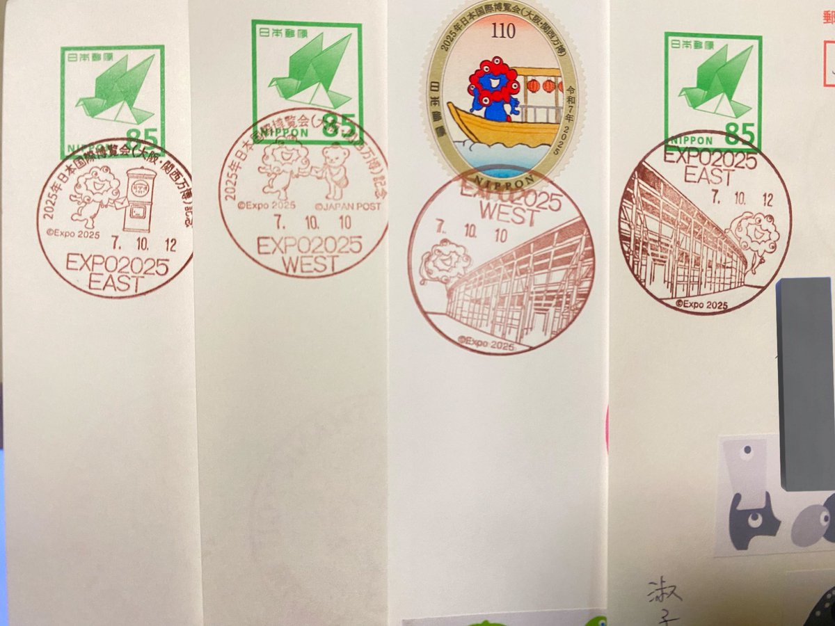 ちかこ様、専用のpost とってぃviolin on X