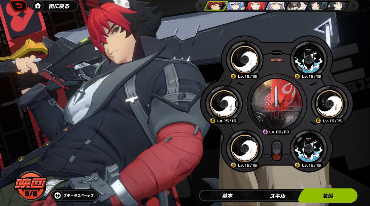 祈願絵描いたら出ました。餅武器は２凸。
あとはストーリーやったら完凸です！！
やっぱ祈りって大事なんだなぁ。