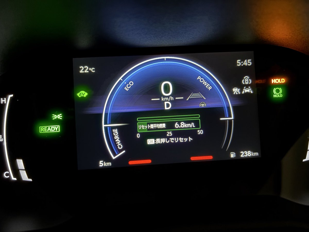 car_cat2_'s tweet photo. 改良型アクアZ E-Four 納車されました！

早速スムーズストップ使ってみたけど、なかなかすごい。
そしてアクアに電動パーキングは違和感があるけど、街乗りに便利な機能がついて嬉しい…！
大切に乗ります。アクアちゃんいろんなところに連れてってね！ https://t.co/HqHmiUrXGD