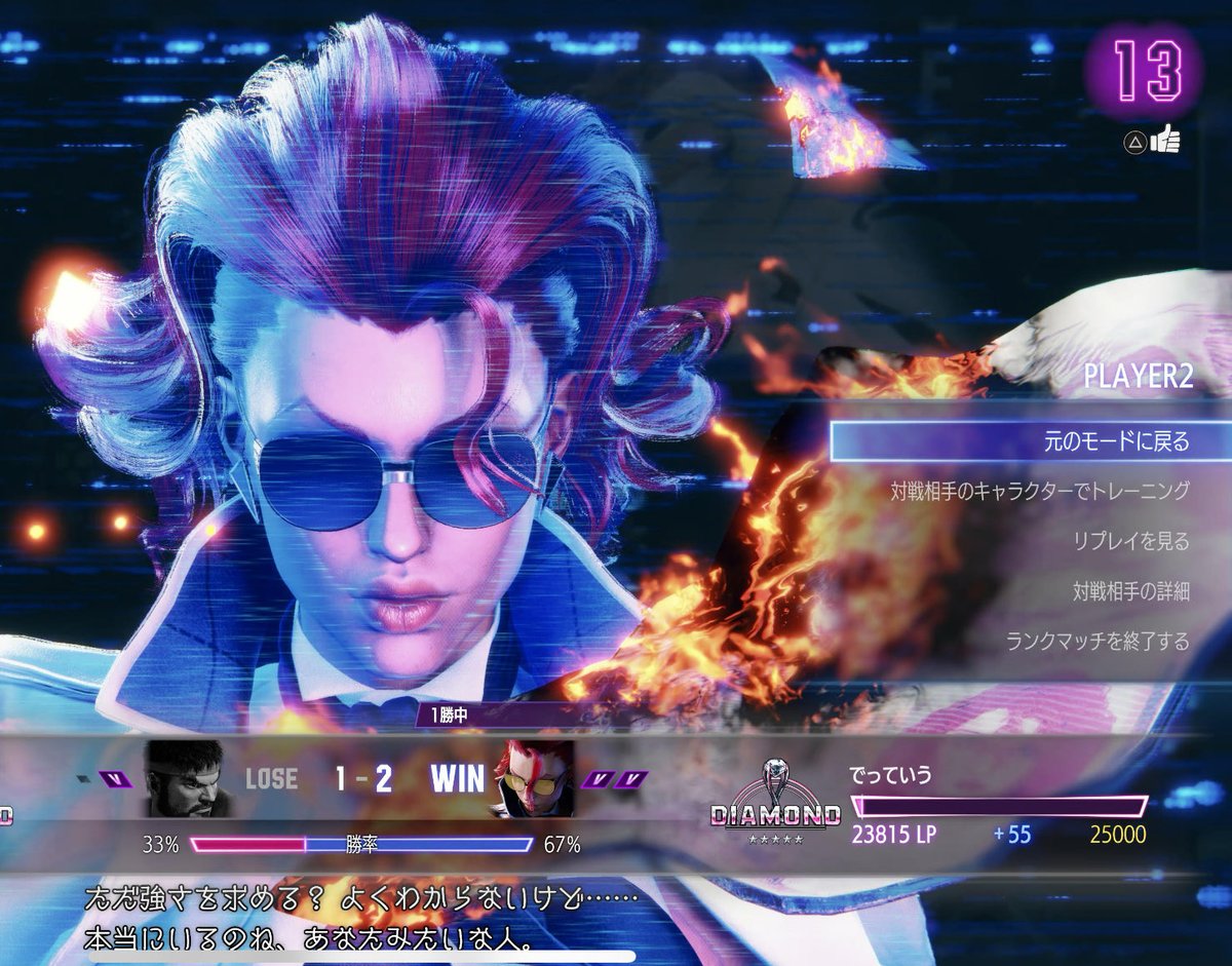 でっていう (@a205419) / Posts and Replies / X