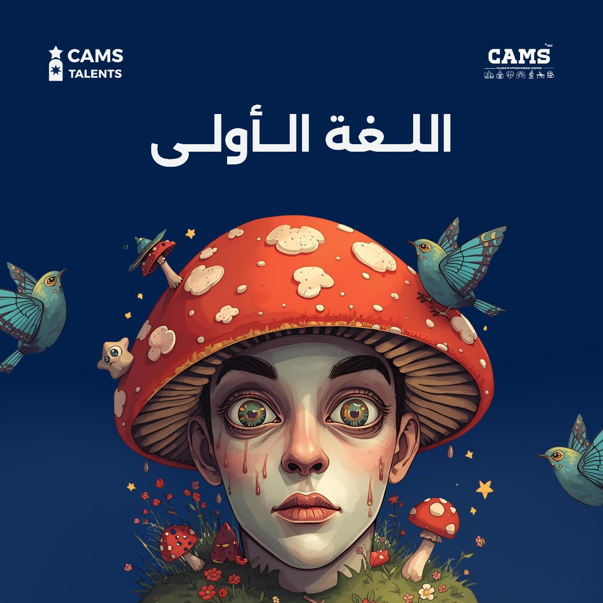 CamsTalents's tweet photo. تدري إن بعض أعمال الفن الرقمي اليوم تنباع بملايين الدولارات؟
كلها مرسومة أو مصممة على لابتوب أو تابلت!

 لغات الفن كثيرة، وأولها في هذا العصر: الفن الرقمي 🌟. https://t.co/D1btqDVf2q