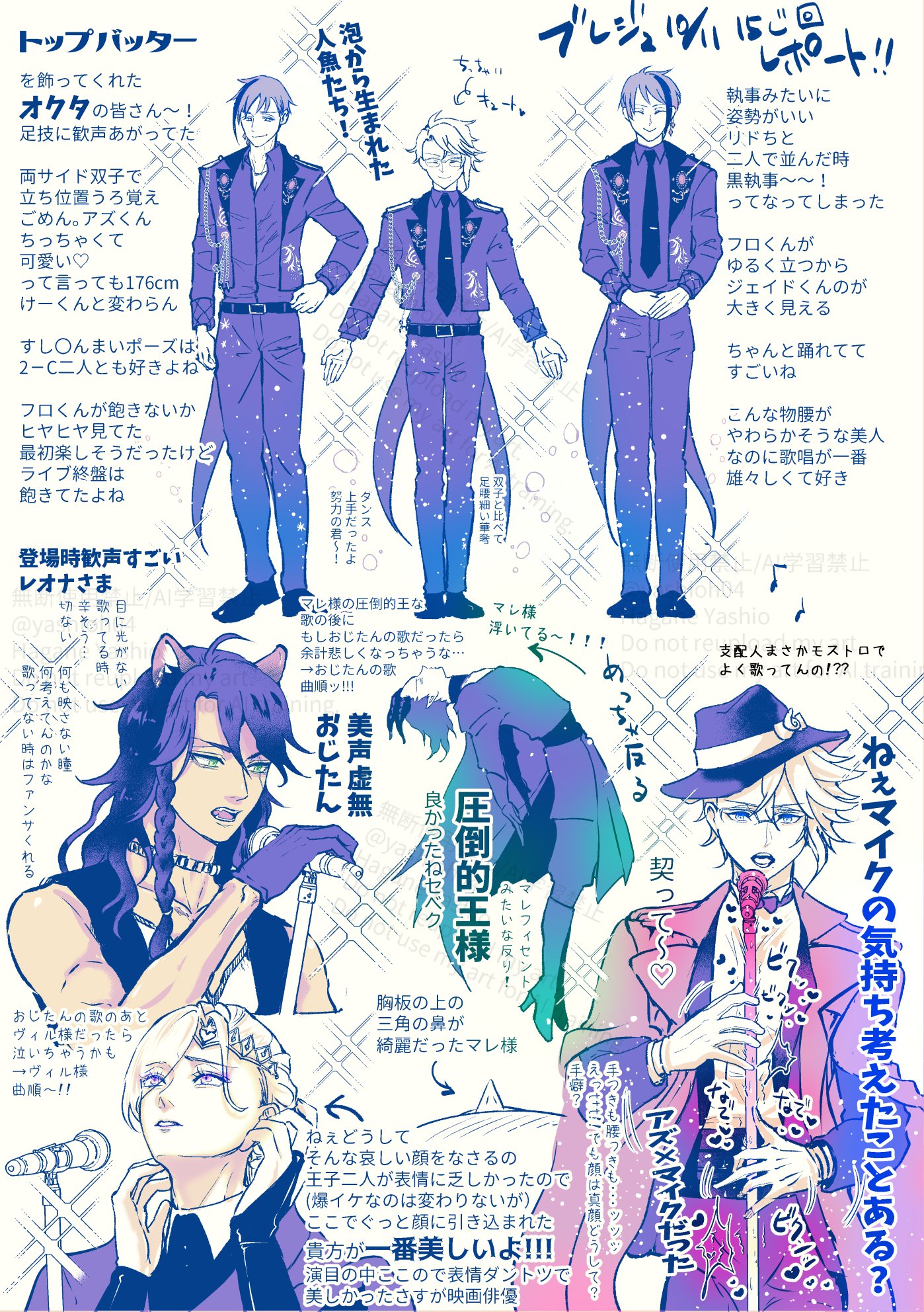 ◇◇ 𝕜𝕠𝕞𝕦𝕘𝕚 ◇◇ (@kmg_fmfm) / X