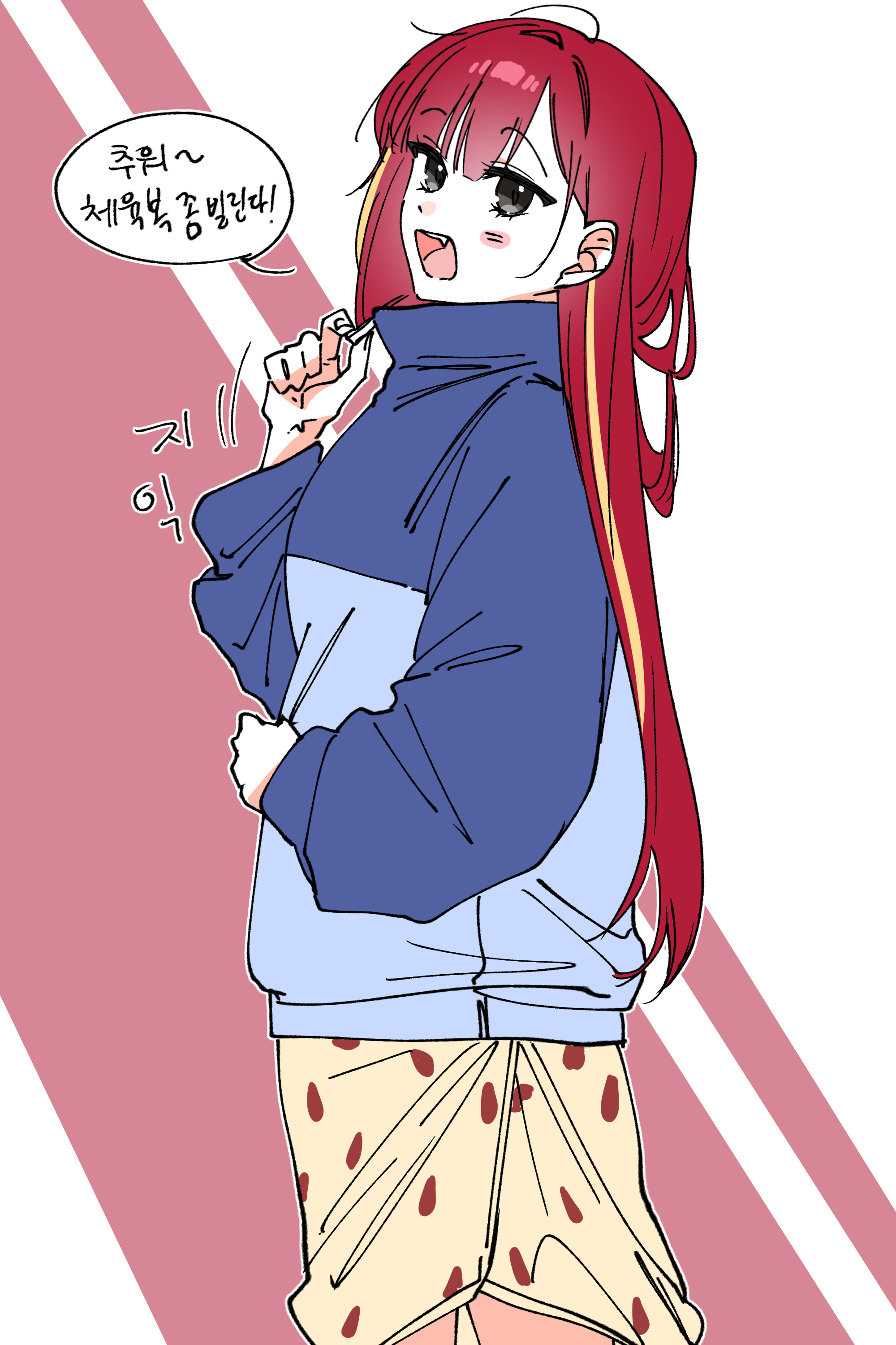 차차 (@___chacha0) / X