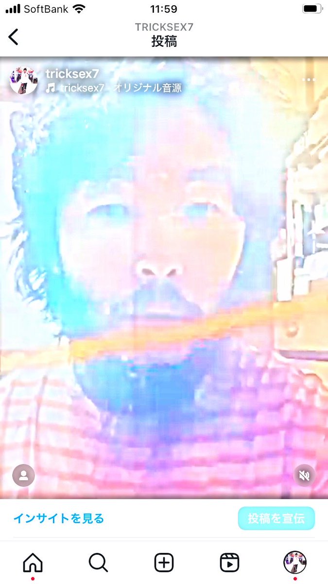 4871dake's tweet photo. YouTube投稿を楽しめる人様に
わたしができるのは
神がかった音操作の提供。
これはもう随分前から
腹の奥底で想っていたこと。
はい、
「神がかった」
音操作です。
#YouTube専用音源
#神技音操作職人
#志村嘉仁 https://t.co/5JrbicYwK9