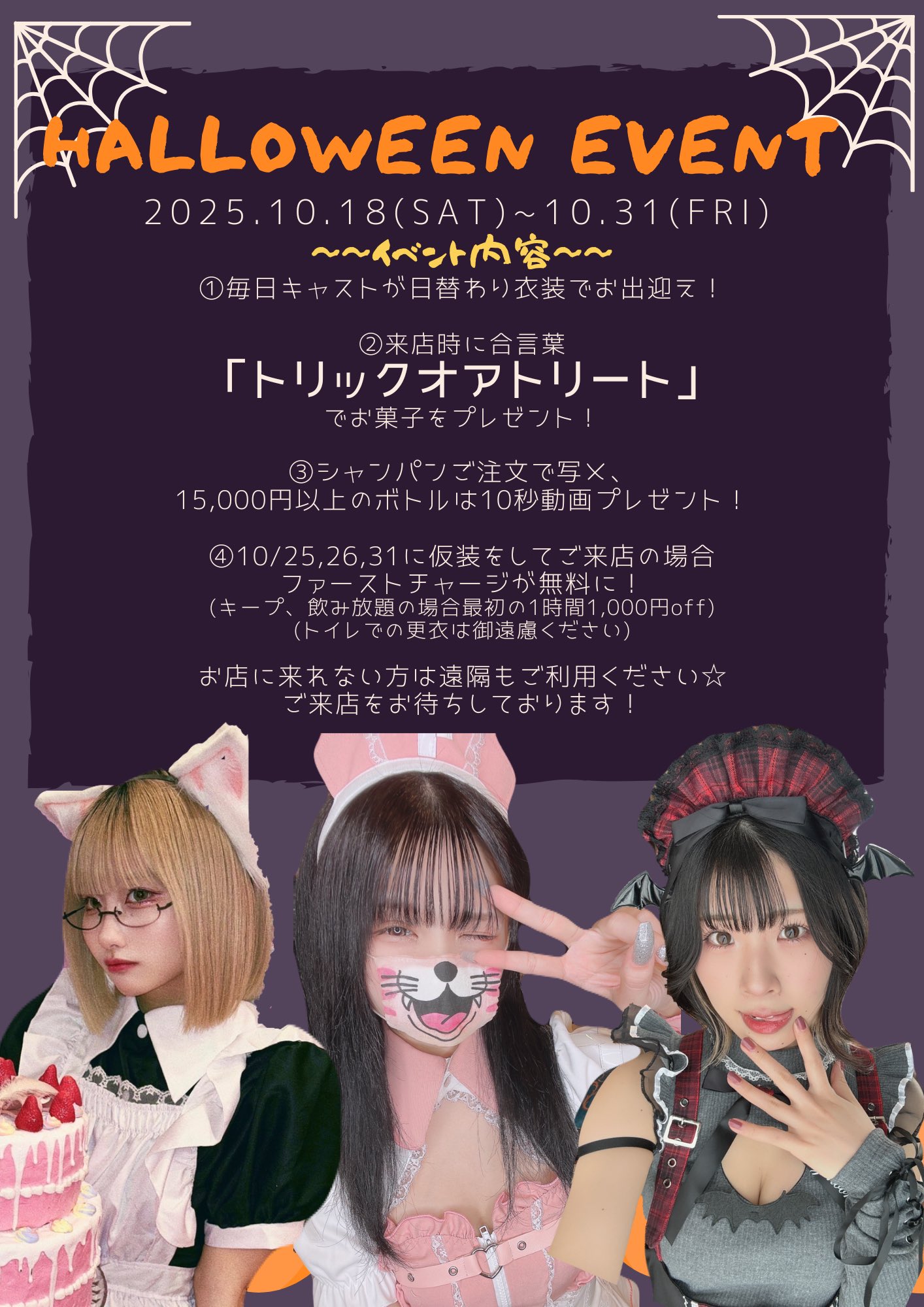 てんてん様 てんてんさん (@tentensb) / X