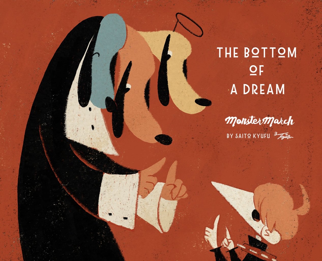 三一一〇休符 (@saitokyufu) / X