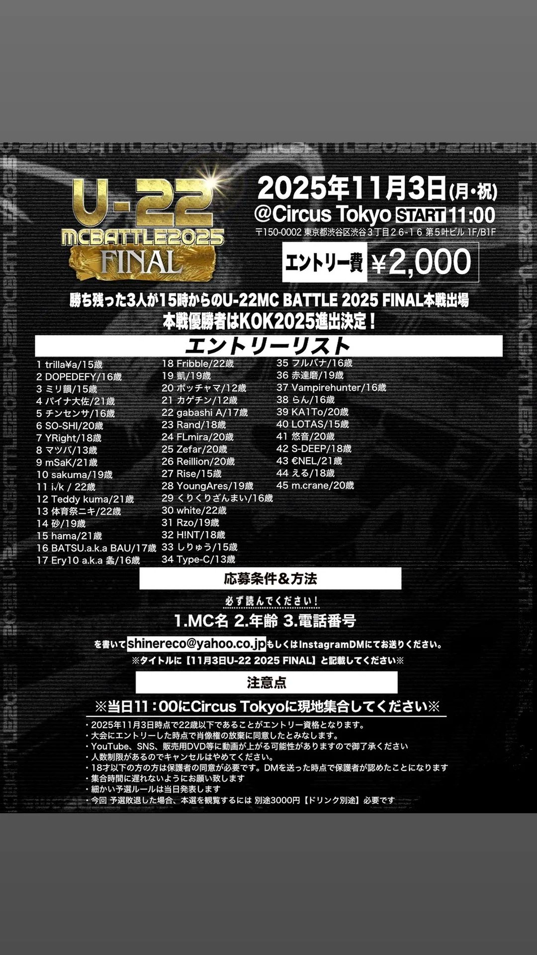 びっくり 戦極絵巻 Amazon.co.jp: Z/X -Zillions of enemy X- EXパック 第52弾 恋