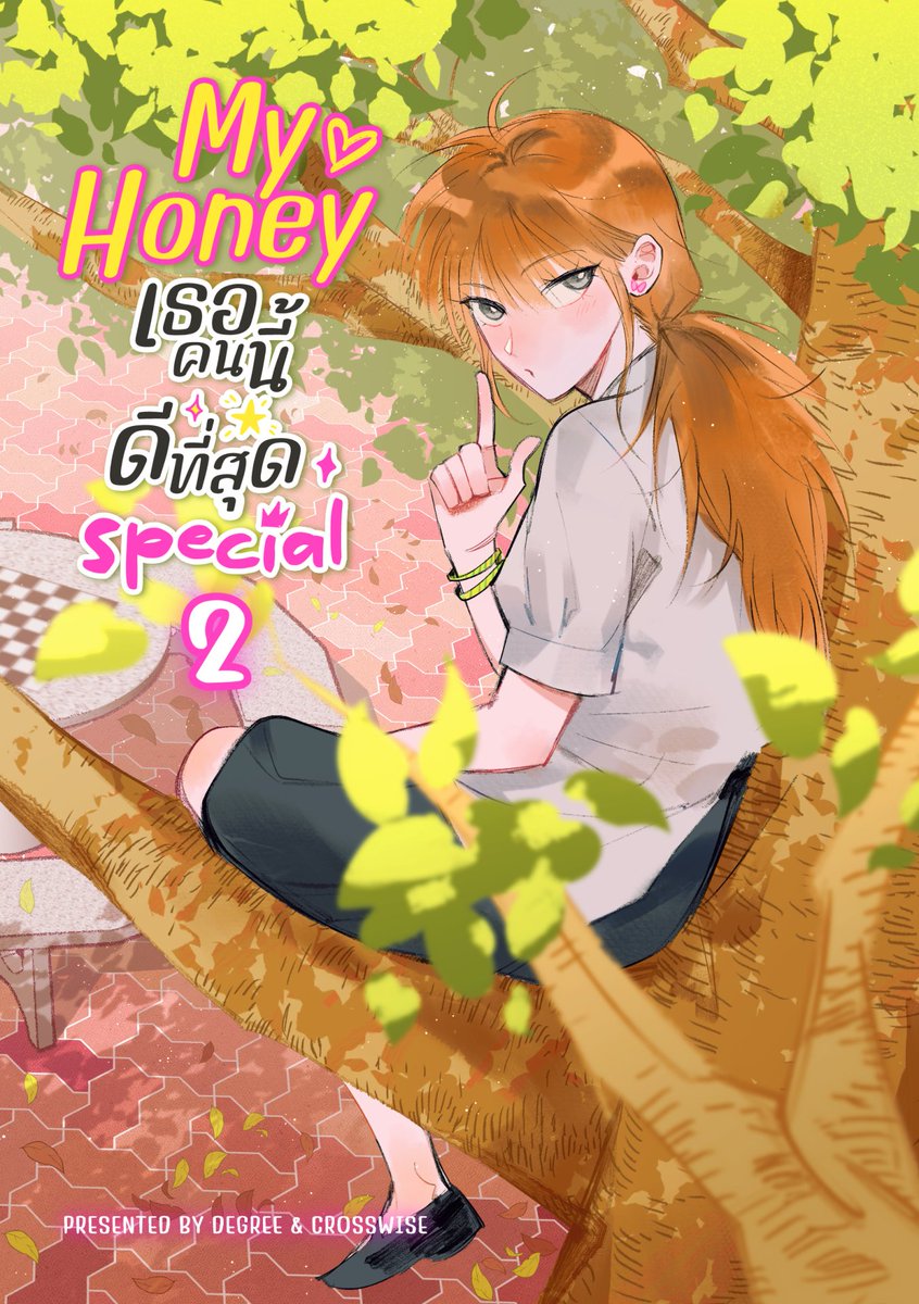 Cat & Penguin😺🐧 tweet media