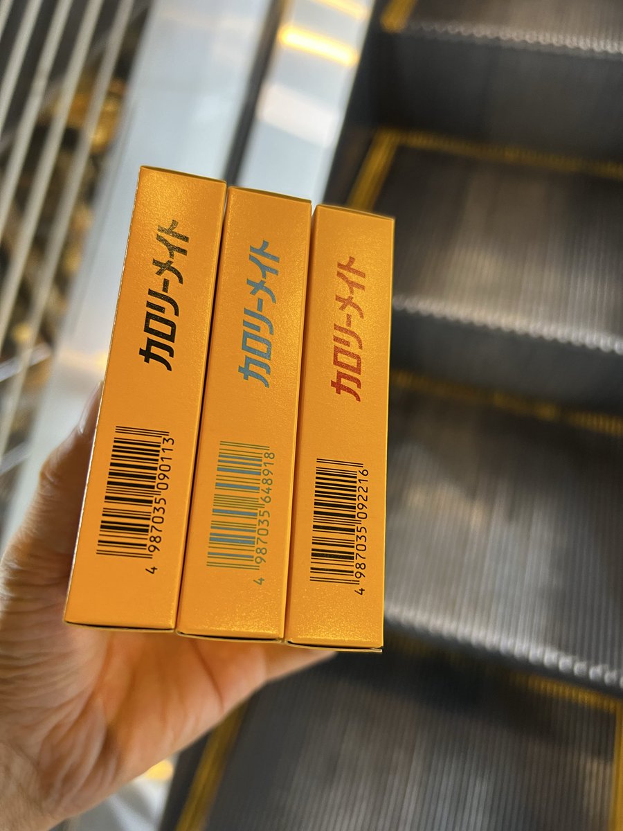 はるきち (@harukichi425) / X