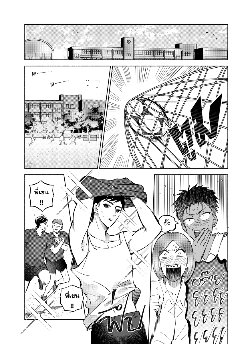 Cat & Penguin😺🐧 tweet media