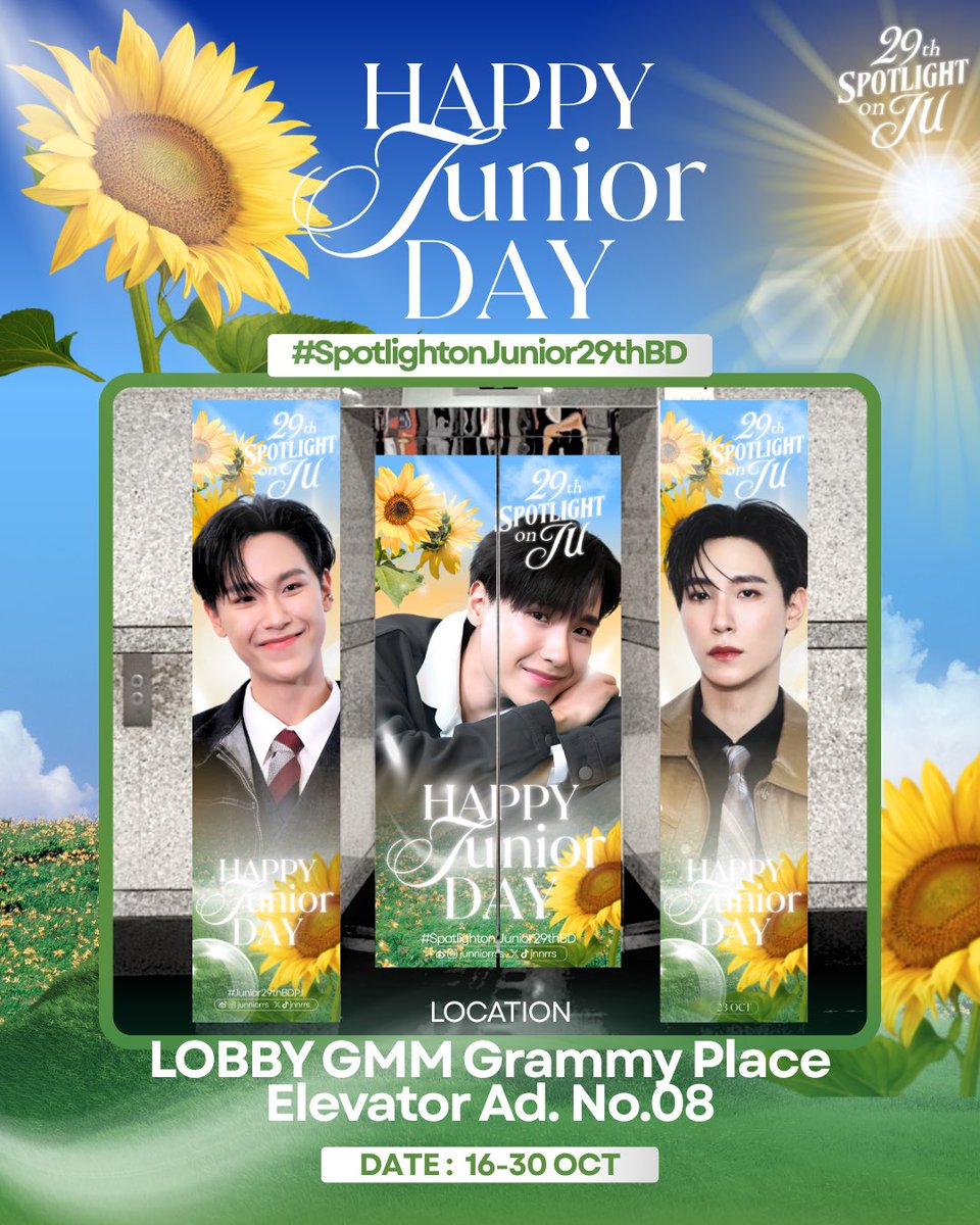 TheJ. Official (@thej_juniors) on Twitter photo 𝐒𝐩𝐨𝐭𝐥𝐢𝐠𝐡𝐭 𝐨𝐧 𝐉𝐮 。
𝟐𝟗𝐭𝐡 𝐉𝐮𝐧𝐢𝐨𝐫’𝐬 𝐁𝐢𝐫𝐭𝐡𝐝𝐚𝐲 🌞🌻✨
#Junniorrs #จูเนียร์ปณชัย
#Junior29thBDPJ <a href="/jnnrrs/">ไฟฟ้า⚡(จัมโบ้gmm) ⚙️ (FIRESKY) EE48</a>
✧˚ ༘ ʙɪʀᴛʜᴅᴀʏ ᴀᴅꜱ ᴘʀᴏᴊᴇᴄᴛ⋆。˚
( 1 ) Glass Inside LIFT NO. 10
( 2 ) Wall ads media LIFT NO. 8
Period : 16 - 30 October 2025 𝐒𝐩𝐨𝐭𝐥𝐢𝐠𝐡𝐭 𝐨𝐧 𝐉𝐮 。
𝟐𝟗𝐭𝐡 𝐉𝐮𝐧𝐢𝐨𝐫’𝐬 𝐁𝐢𝐫𝐭𝐡𝐝𝐚𝐲 🌞🌻✨
#Junniorrs #จูเนียร์ปณชัย
#Junior29thBDPJ <a href="/jnnrrs/">ไฟฟ้า⚡(จัมโบ้gmm) ⚙️ (FIRESKY) EE48</a>
✧˚ ༘ ʙɪʀᴛʜᴅᴀʏ ᴀᴅꜱ ᴘʀᴏᴊᴇᴄᴛ⋆。˚
( 1 ) Glass Inside LIFT NO. 10
( 2 ) Wall ads media LIFT NO. 8
Period : 16 - 30 October 2025