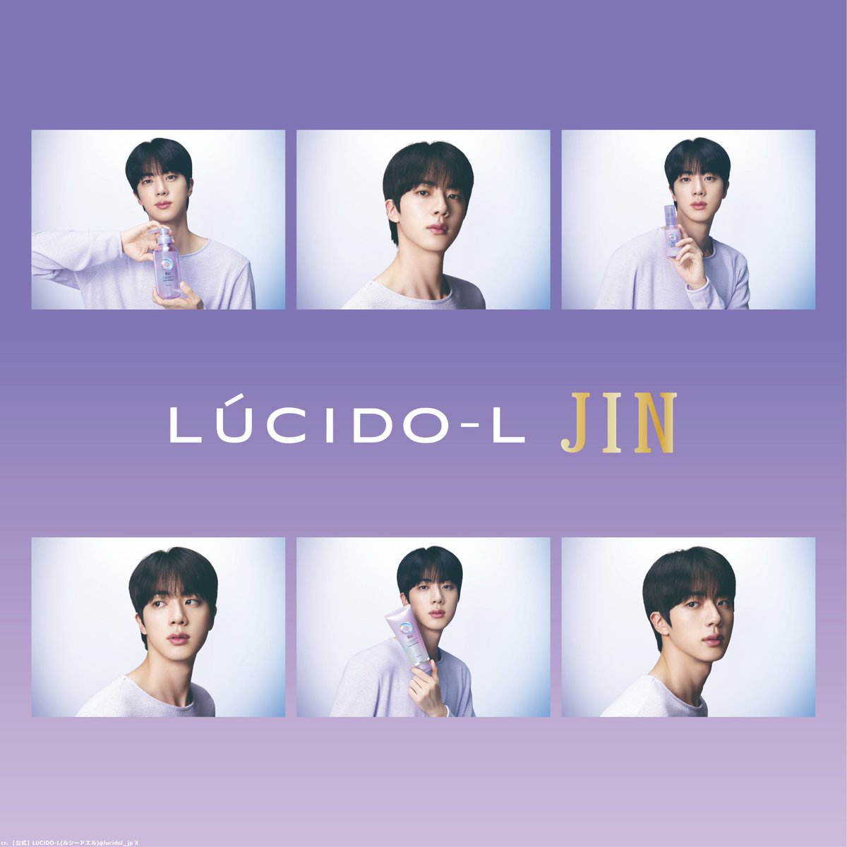 BTS✩I NEED YOU✩日本盤✩握手会手渡しトレカ✩オール✩