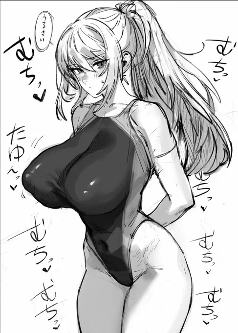 描き文字競泳水着 