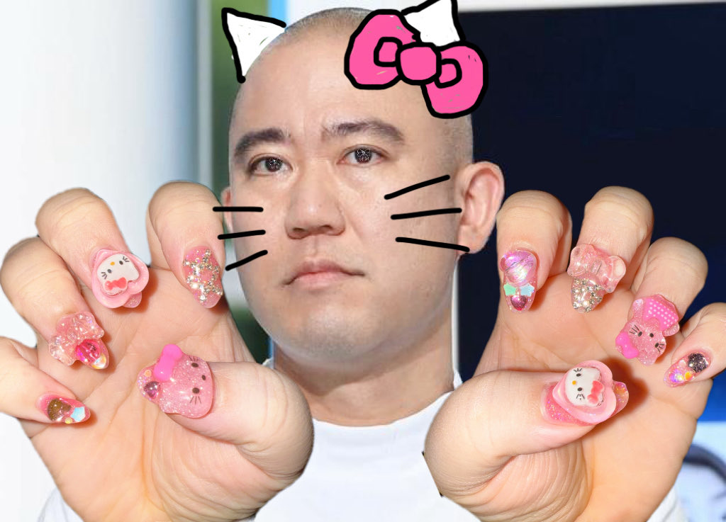 ずきてぃ/ZUKITTY (@kitty_zukkyun) / Posts / X