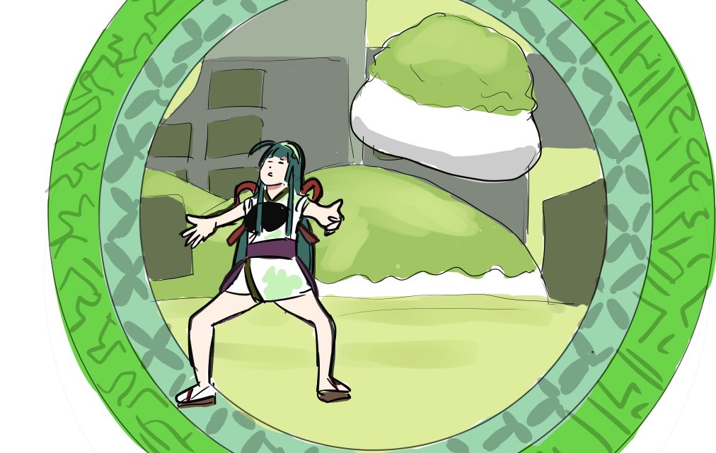 東北ずん子 「」|まんさきのイラスト