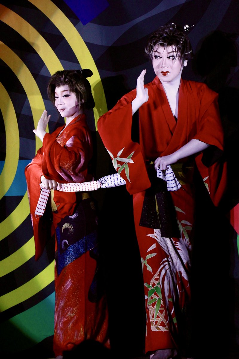 行田湯本天然温泉 茂美の湯 on X