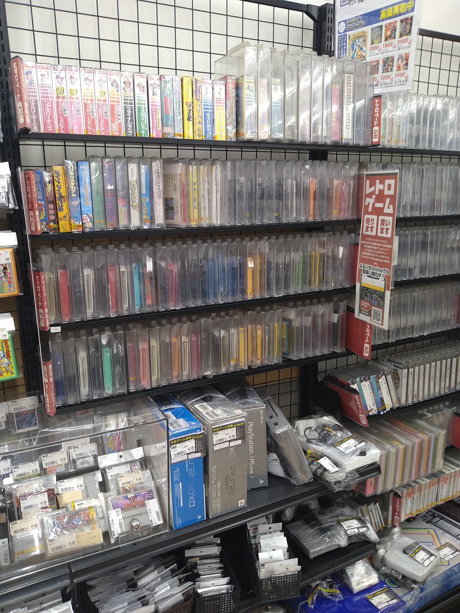 レア❣️未使用未開封！ご当地キティ東京西新井大師.ほおずき市、茗荷谷、花3点 たつまる on X: 