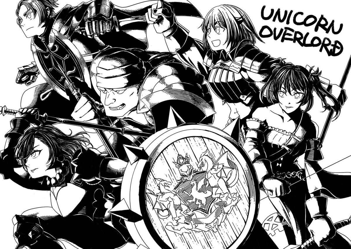 ベレンガリア隊最終メンバー サントラ聴いてたらまたやりたくなってしまった(ユニコーンオーバーロード)