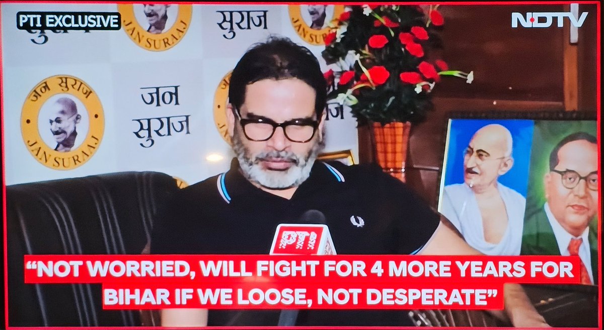 nbarnwal's tweet photo. @ndtvindia lose-loose mein fark hota hai. https://t.co/9vWaYbgHOO