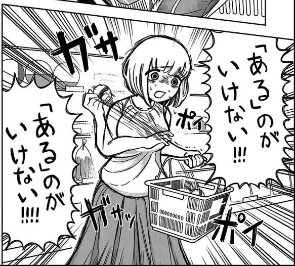 mujitarou888's tweet photo. RP してるピクチャーとかコスはいつもこのようなマインドでやらせていただいております。 https://t.co/LZct7TxP2B