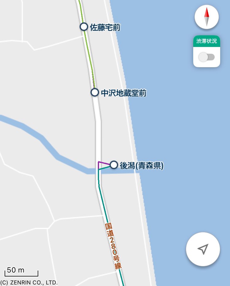 ろっきぃ (@rocky1825) / Posts / X