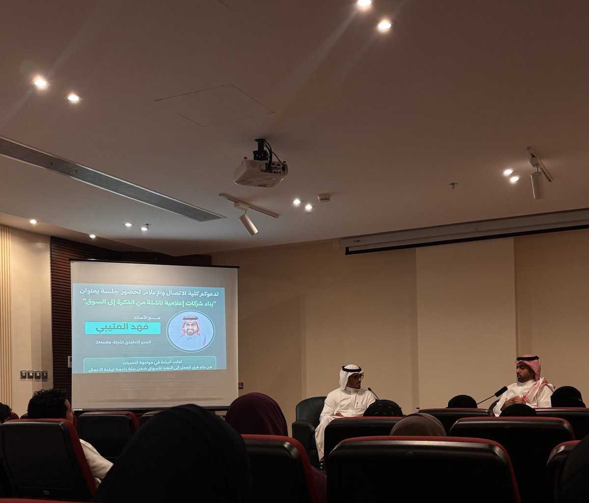 العنود🎓 tweet media