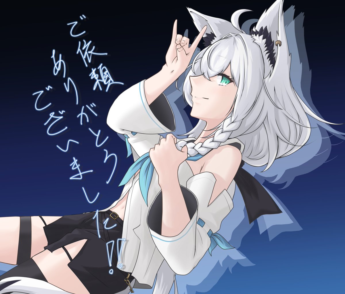 Waju220₍₍⁽⁽🍹₎₎⁾⁾【Skeb停止中】 (@waju220) / Posts / X