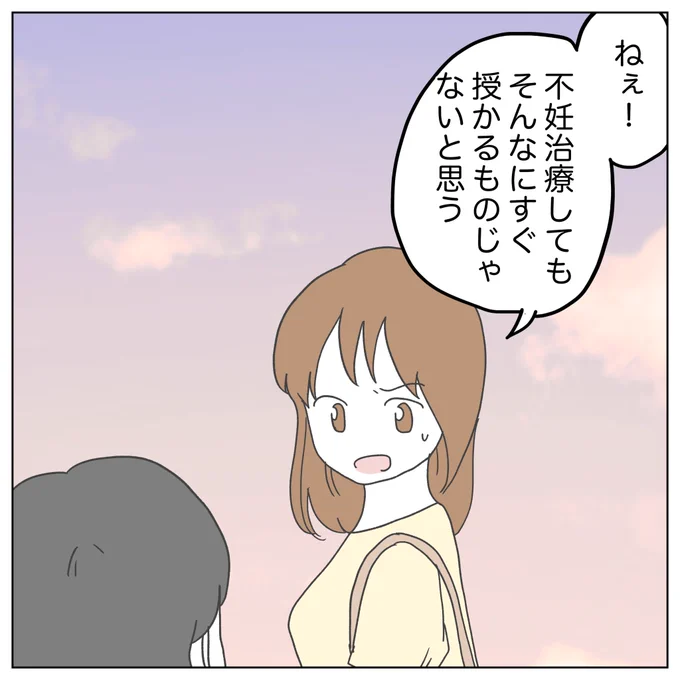 (5/8) 