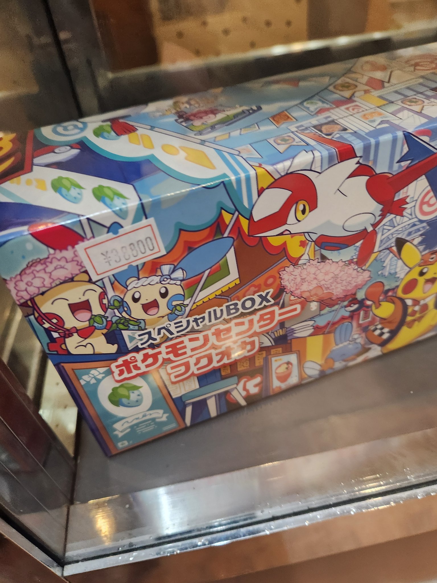 今週限定値下げ（お買得） フクオカ2BOX ヒロシマ1BOX シュリンク付】メガシンフォニア 【2BOX】シュリンク付き