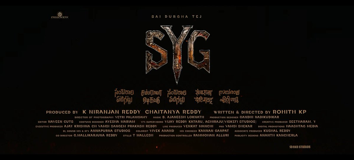 anuvind (@_yourstrulyanu) on Twitter photo Absolutely mind-blown by the visuals & BGM of #SambaralaYetiGattu 🔥💫
Sai Durgha Tej’s ASURA AAGAMANA is pure goosebumps stuff!! 🥶👏🏻
Happy Birthday <a href="/IamSaiDharamTej/">Sai Dharam Tej</a> ❤️🔥
#HBDSaiDurghaTej #SYG #SYGMovie
Link : youtu.be/Ah1p2QW6LCQ Absolutely mind-blown by the visuals & BGM of #SambaralaYetiGattu 🔥💫
Sai Durgha Tej’s ASURA AAGAMANA is pure goosebumps stuff!! 🥶👏🏻
Happy Birthday <a href="/IamSaiDharamTej/">Sai Dharam Tej</a> ❤️🔥
#HBDSaiDurghaTej #SYG #SYGMovie
Link : youtu.be/Ah1p2QW6LCQ