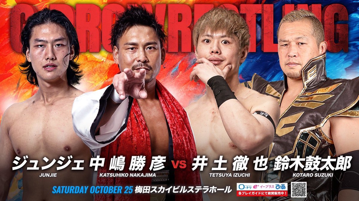 中嶋勝彦 Katsuhiko Nakajima XXSTYLE (@Katsuhiko_N311