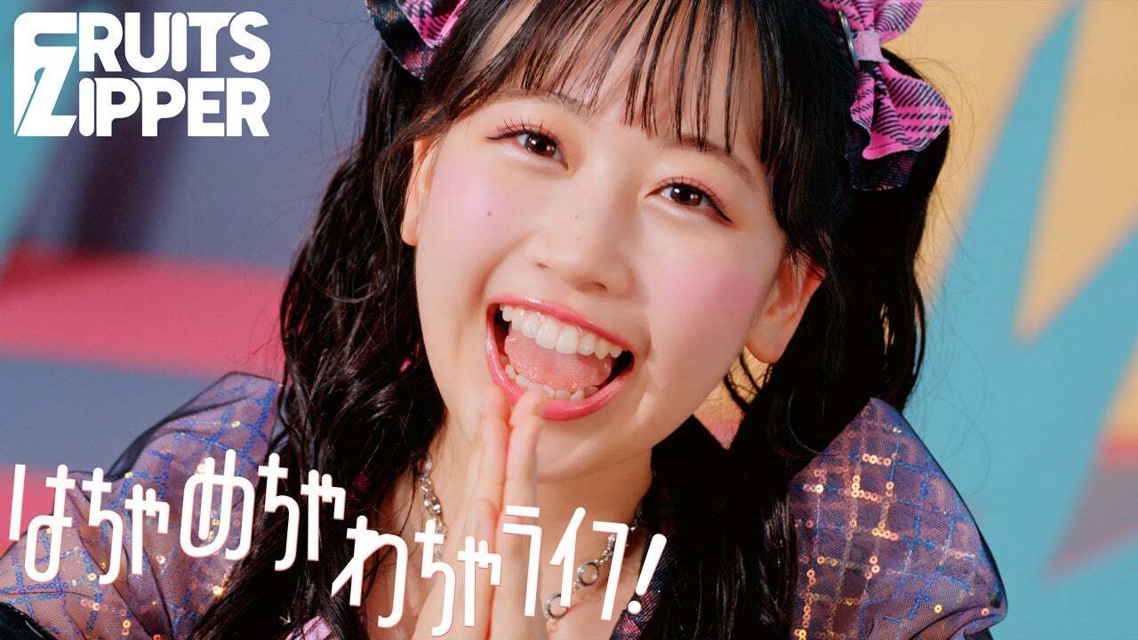 エンタメラッシュ on X: 