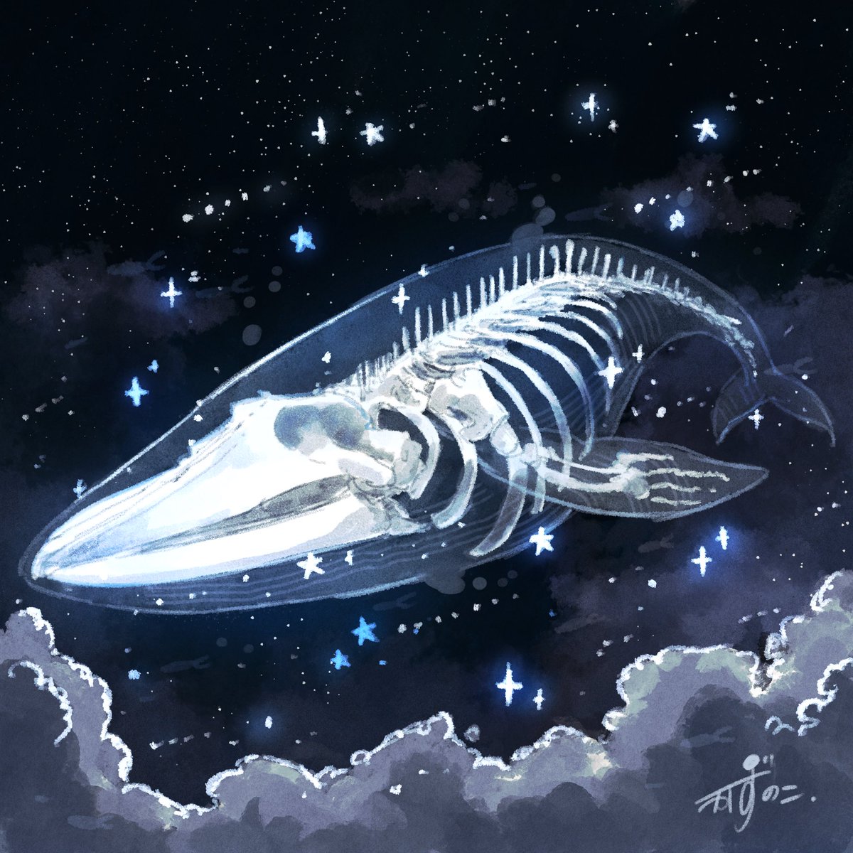 kazunoko_zunoco's tweet image. 骨になってもまだ星たちと遊んでいたい

#イラスト
