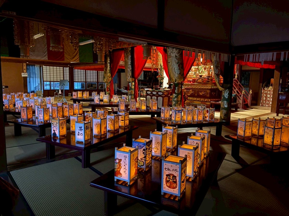 soyokazedojyo's tweet image. 全忠寺の灯篭まつりに参加させていただきました。
お声がけいただきありがとうございました😊
本番は見に行けなくて残念😢来年は行きたいなーと思っています。
ありがとうございました😊
#己書　#己書そよ風道場　#そよ風道場