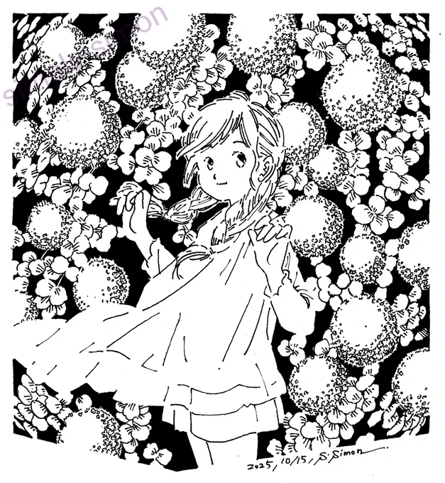 本日の1枚
「ミセバヤ」
「君に見せばや(あなたに見せたい)」という古語に由来するとか。
ゆかしい☺️ 