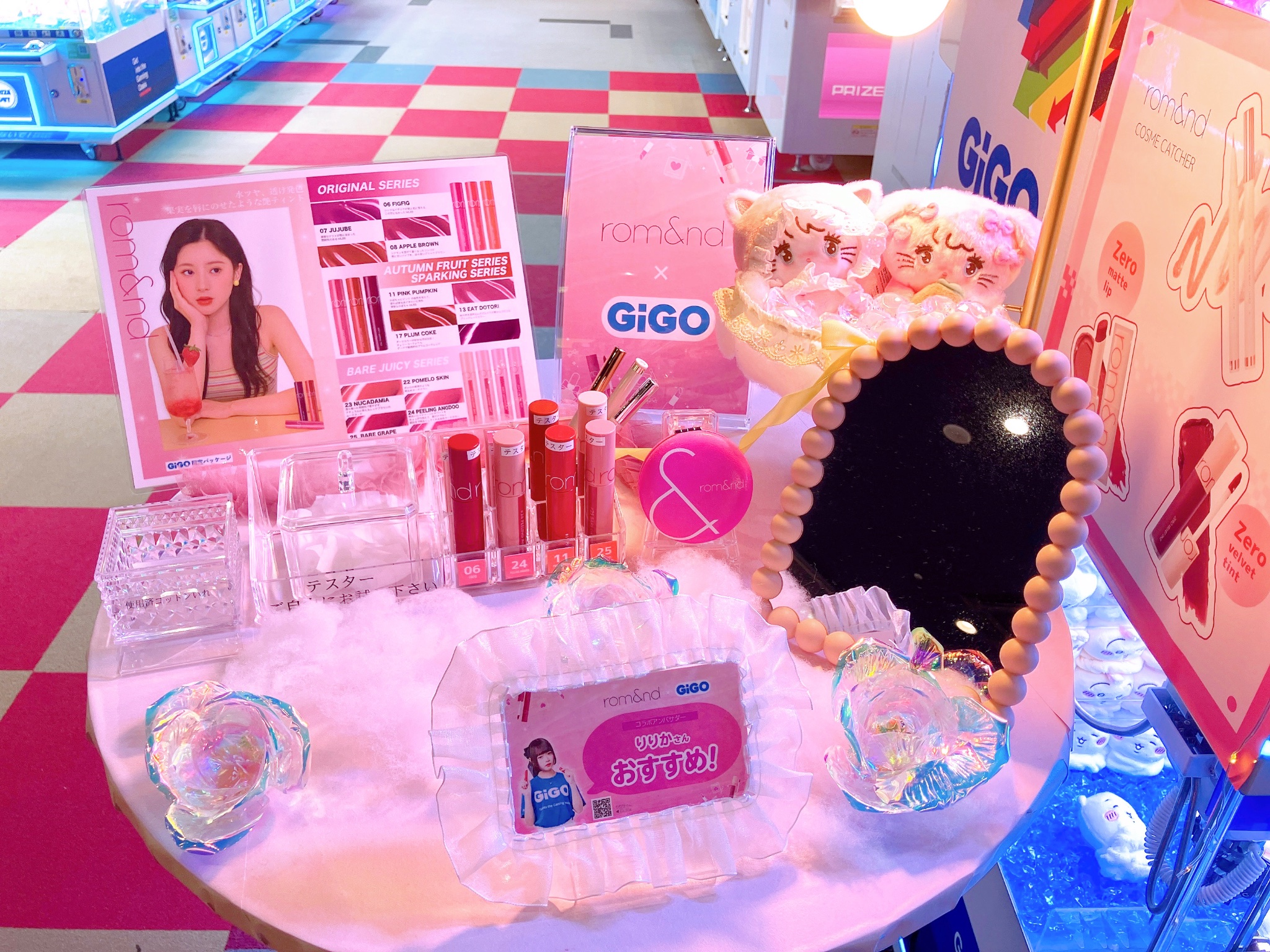 GiGOイオンモール苫小牧 on X: 