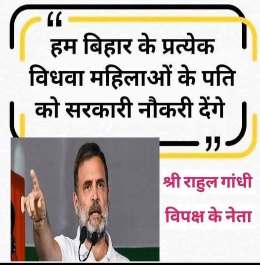 क्रांतिकारी कदम।🤪🤪😂😂