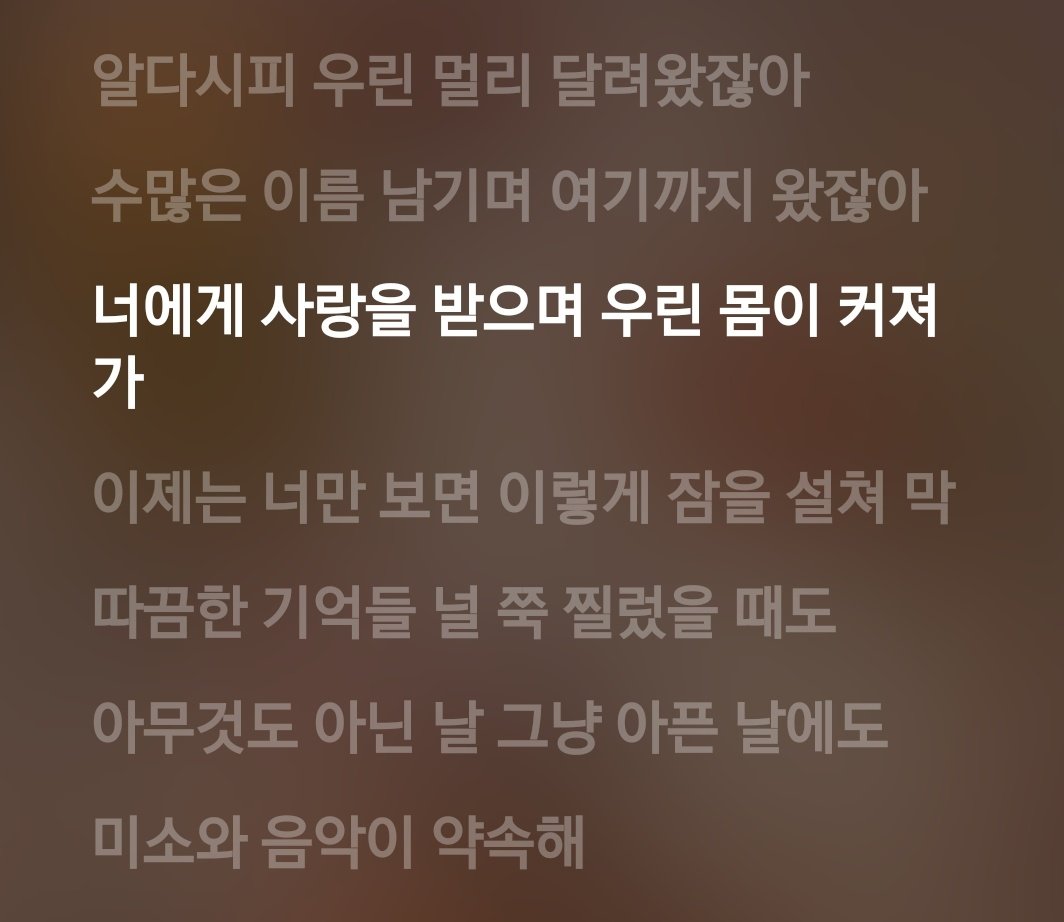 청 (@jjalben_k) on Twitter photo 