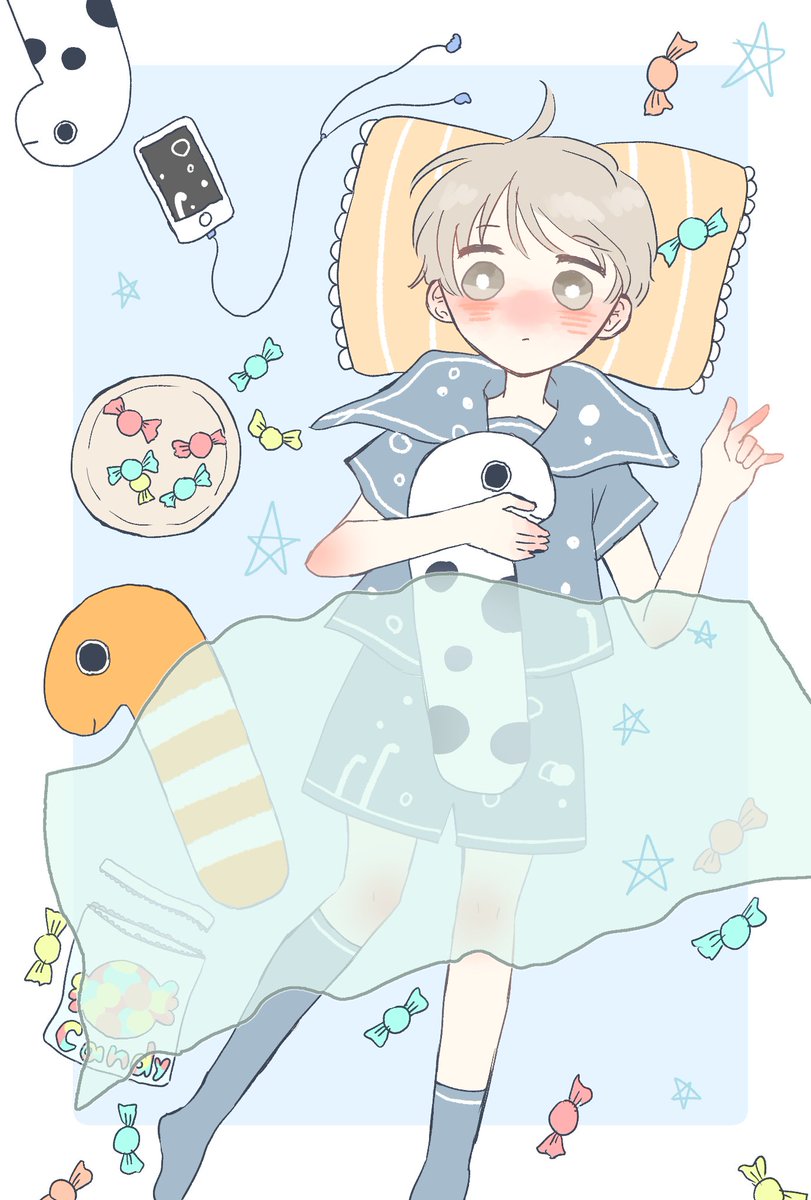 おとこのこ　再掲