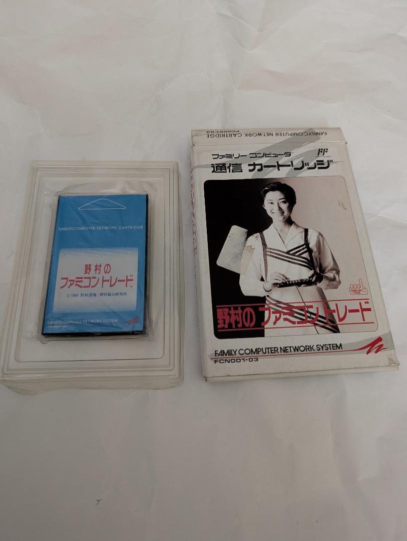 i need to get my hands on this