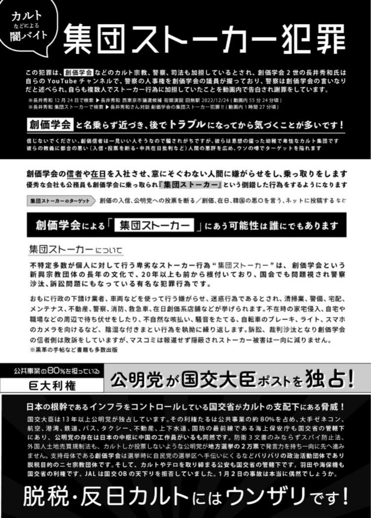 Tweet media one