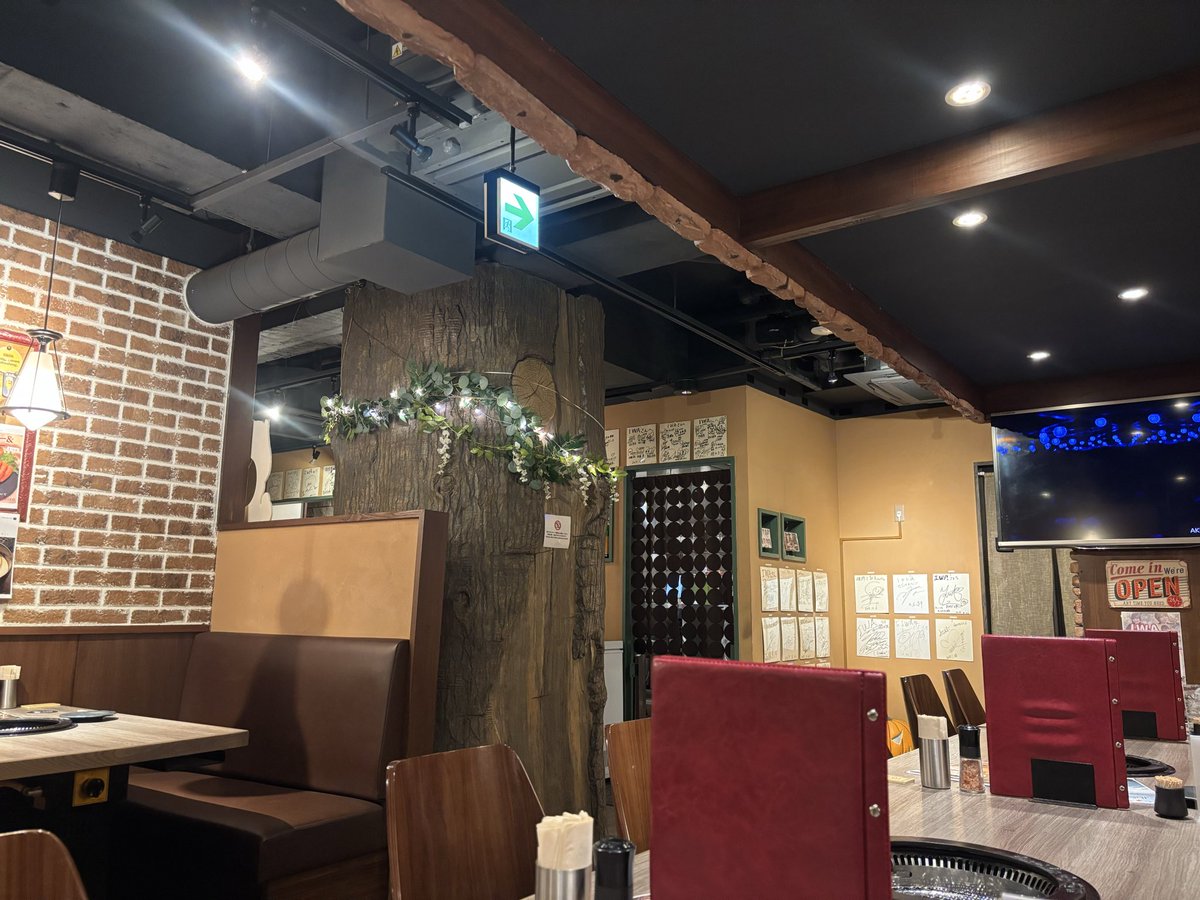 想像以上に面白くない